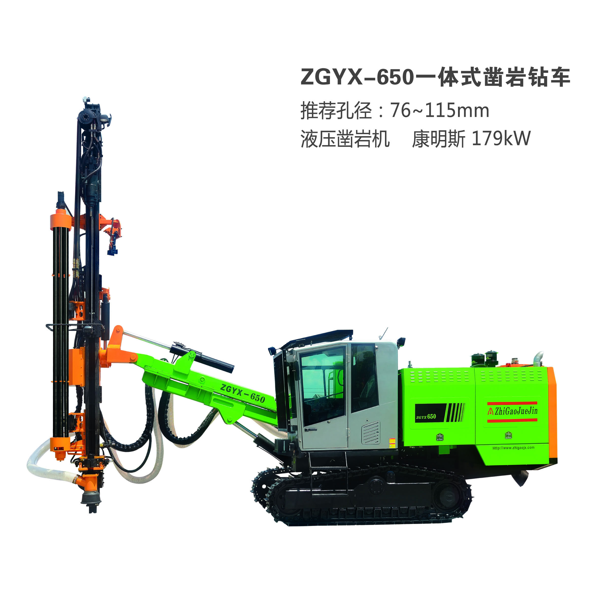 heavy-duty drill rig