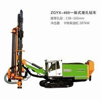 Drill Rig